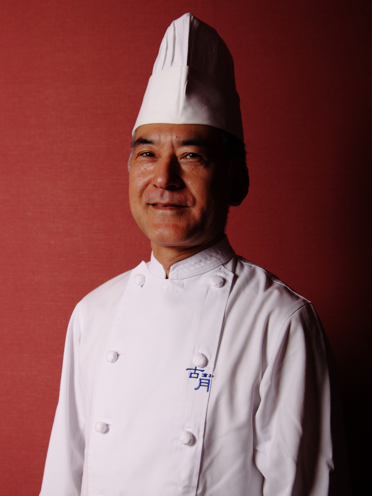 総料理長 山中 一男